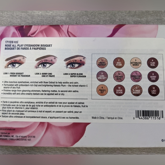 Physicians Formula - Picture 3 of 5